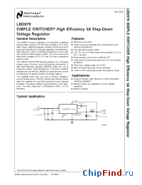 Datasheet LM2676LD-12 manufacturer National Semiconductor