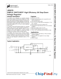 Datasheet LM2678SD-ADJ manufacturer National Semiconductor