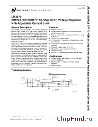 Datasheet LM2679 manufacturer National Semiconductor
