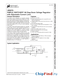 Datasheet LM2679LD-ADJ manufacturer National Semiconductor