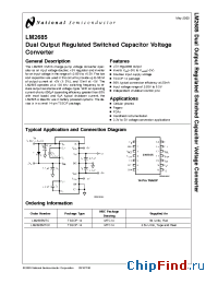 Datasheet LM2685MTC manufacturer National Semiconductor