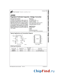 Datasheet LM2686MTCX manufacturer National Semiconductor
