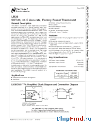 Datasheet LM26CIM5-RPA manufacturer National Semiconductor