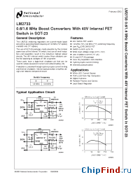 Datasheet LM2733 manufacturer National Semiconductor