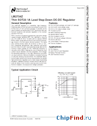 Datasheet LM2734ZMK manufacturer National Semiconductor