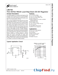 Datasheet LM2736YMK manufacturer National Semiconductor