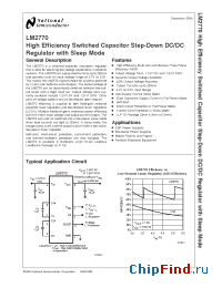 Datasheet LM2770SDX-12157 manufacturer National Semiconductor