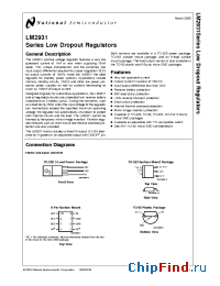 Datasheet LM2931 manufacturer National Semiconductor