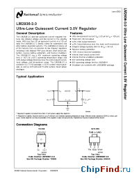 Datasheet LM2936MP-3.0 manufacturer National Semiconductor