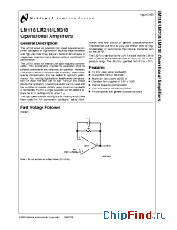 Datasheet LM318M/LM318N manufacturer National Semiconductor
