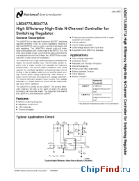 Datasheet LM3477A manufacturer National Semiconductor