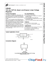 Datasheet LM3480-3.3MDC manufacturer National Semiconductor