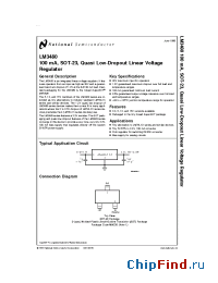 Datasheet LM3480IM3-5.0 manufacturer National Semiconductor