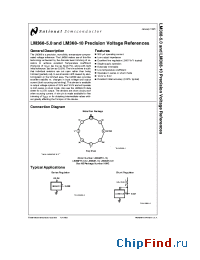 Datasheet LM368-10 manufacturer National Semiconductor