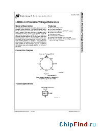 Datasheet LM368-2.5 manufacturer National Semiconductor
