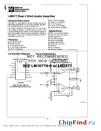 Datasheet LM377N manufacturer National Semiconductor