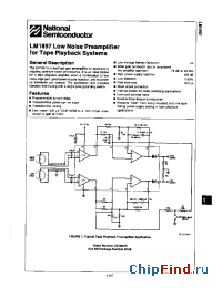 Datasheet LM383A manufacturer National Semiconductor