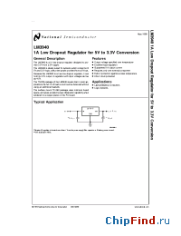 Datasheet LM3940J-3.3-QML manufacturer National Semiconductor
