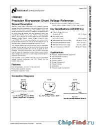 Datasheet LM4040BIM3-10.0 manufacturer National Semiconductor