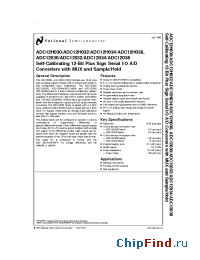 Datasheet LM4041CI-ADJ manufacturer National Semiconductor