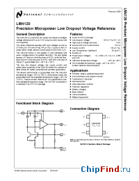 Datasheet LM4120AIM5-1.8 manufacturer National Semiconductor