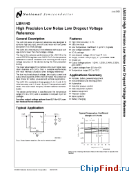 Datasheet LM4140BCM-1.2 manufacturer National Semiconductor