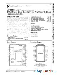 Datasheet LM4663 manufacturer National Semiconductor