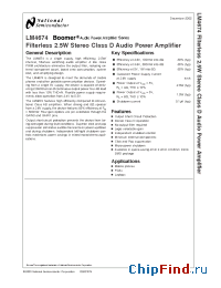 Datasheet LM4674TL manufacturer National Semiconductor