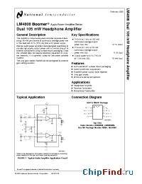 Datasheet LM4808 manufacturer National Semiconductor