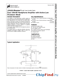Datasheet LM4809 manufacturer National Semiconductor