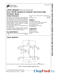 Datasheet LM4810 manufacturer National Semiconductor