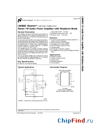 Datasheet LM4860 manufacturer National Semiconductor