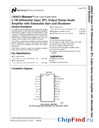 Datasheet LM4874 manufacturer National Semiconductor