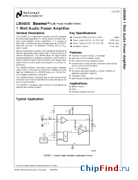 Datasheet LM4905LQ manufacturer National Semiconductor