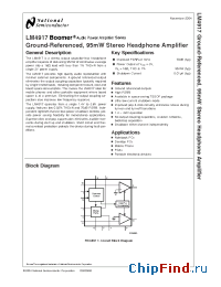 Datasheet LM4917SD manufacturer National Semiconductor