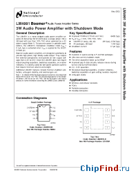 Datasheet LM4991 manufacturer National Semiconductor