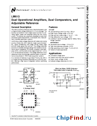 Datasheet LM613M manufacturer National Semiconductor