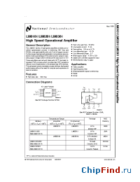 Datasheet LM6161W/883 manufacturer National Semiconductor