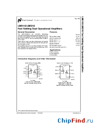 Datasheet LM6218AN manufacturer National Semiconductor