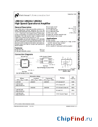 Datasheet LM6262 manufacturer National Semiconductor