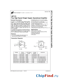 Datasheet LM7131 manufacturer National Semiconductor
