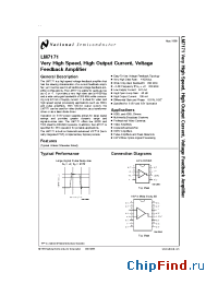 Datasheet LM7171AMWG-QML manufacturer National Semiconductor