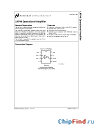 Datasheet LM748 manufacturer National Semiconductor