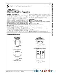Datasheet LM78L05IBPX manufacturer National Semiconductor