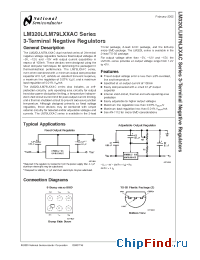 Datasheet LM79L05ACTL manufacturer National Semiconductor