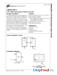 Datasheet LM809 manufacturer National Semiconductor