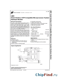 Datasheet LM81CIMTX-32 manufacturer National Semiconductor