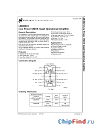 Datasheet LMC6024 manufacturer National Semiconductor