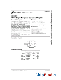 Datasheet LMC6041 manufacturer National Semiconductor