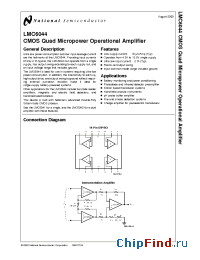 Datasheet LMC6044IMX manufacturer National Semiconductor